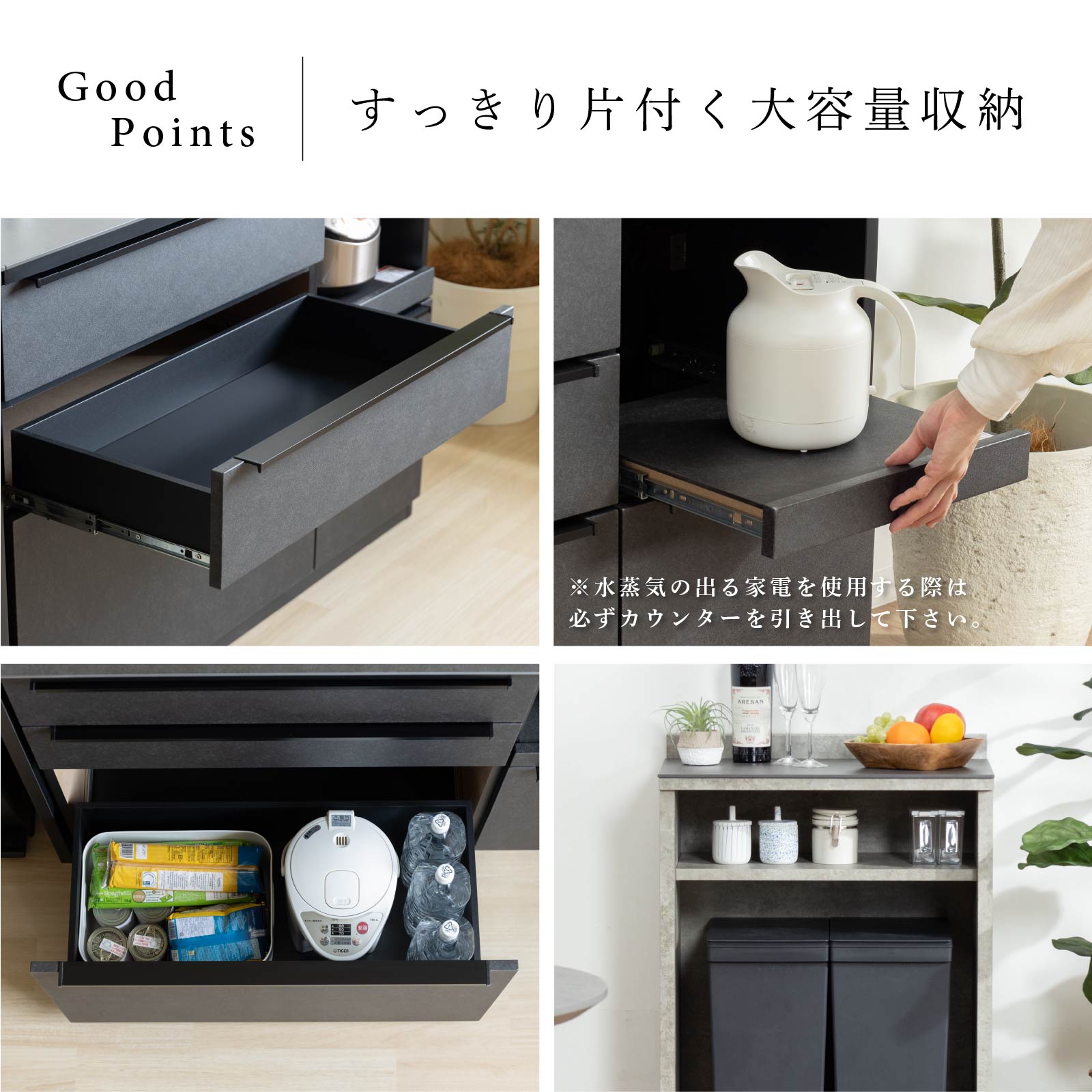 楽天市場】【15%OFFクーポン配布中！】 キッチンカウンター 180 cm
