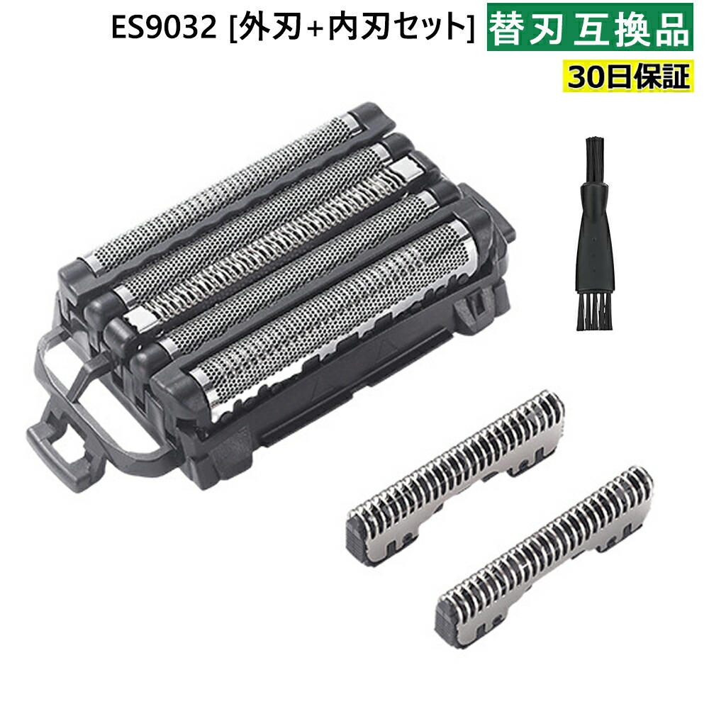 楽天市場】【在庫あり】パナソニック ES9038 [ ラムダッシュ替刃(内刃