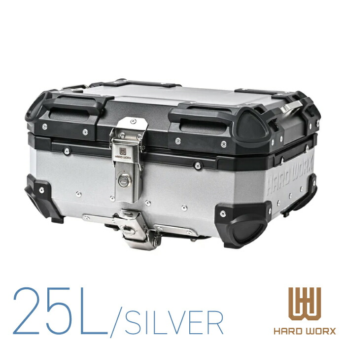 楽天市場】HXNE25S ハードワークス トップケース 25リットル シルバー