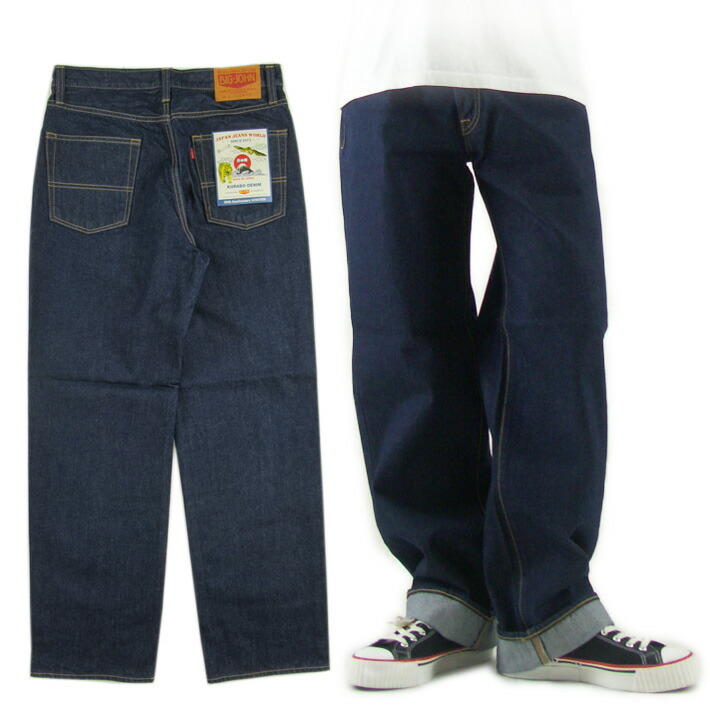 楽天市場】BIGJOHN 50周年 REGULAR FIT M1002 : カジュアルショップJOE