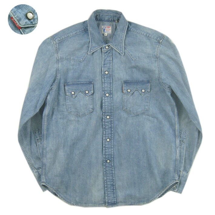 楽天市場】リーバイス ソートゥース デニムシャツ 1955年モデル