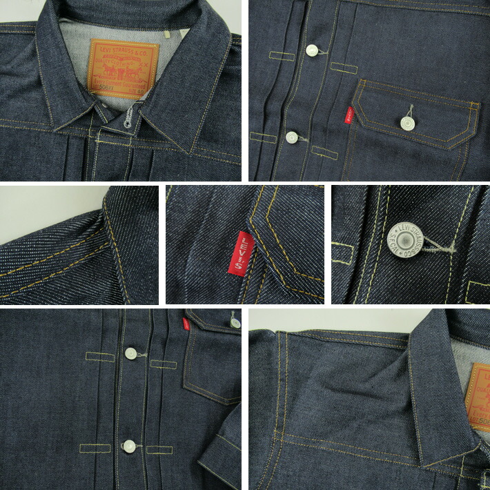 楽天市場】70506-0028 LVC リーバイス 506XX 1936年 DENIM JKT 1st