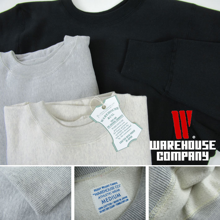 楽天市場】WAREHOUSE ウエアハウス Lot.483 無地 スウェットシャツ
