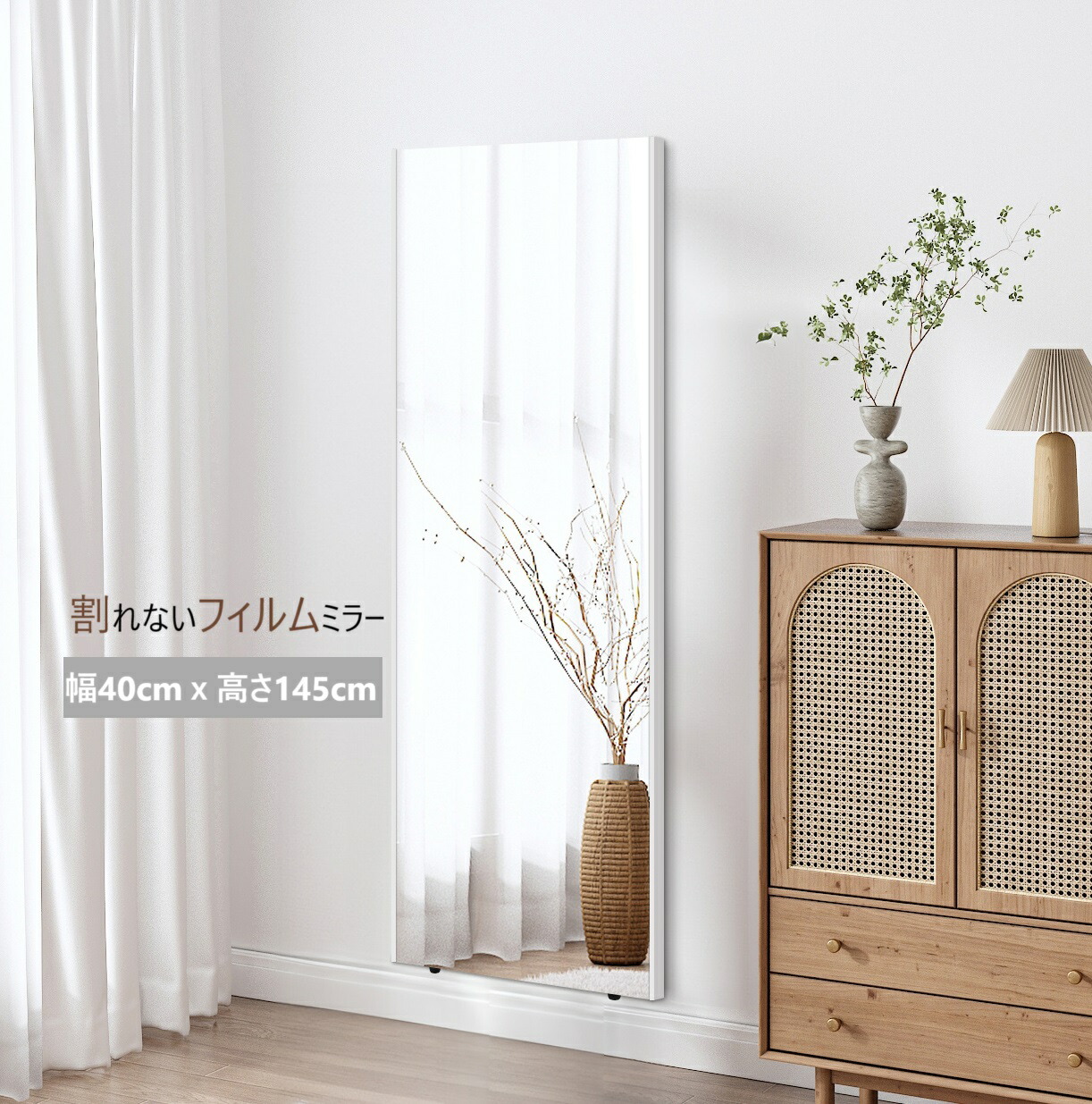 楽天市場】【19／20時～買い物マラソン☆5倍p】johnlife 割れない鏡
