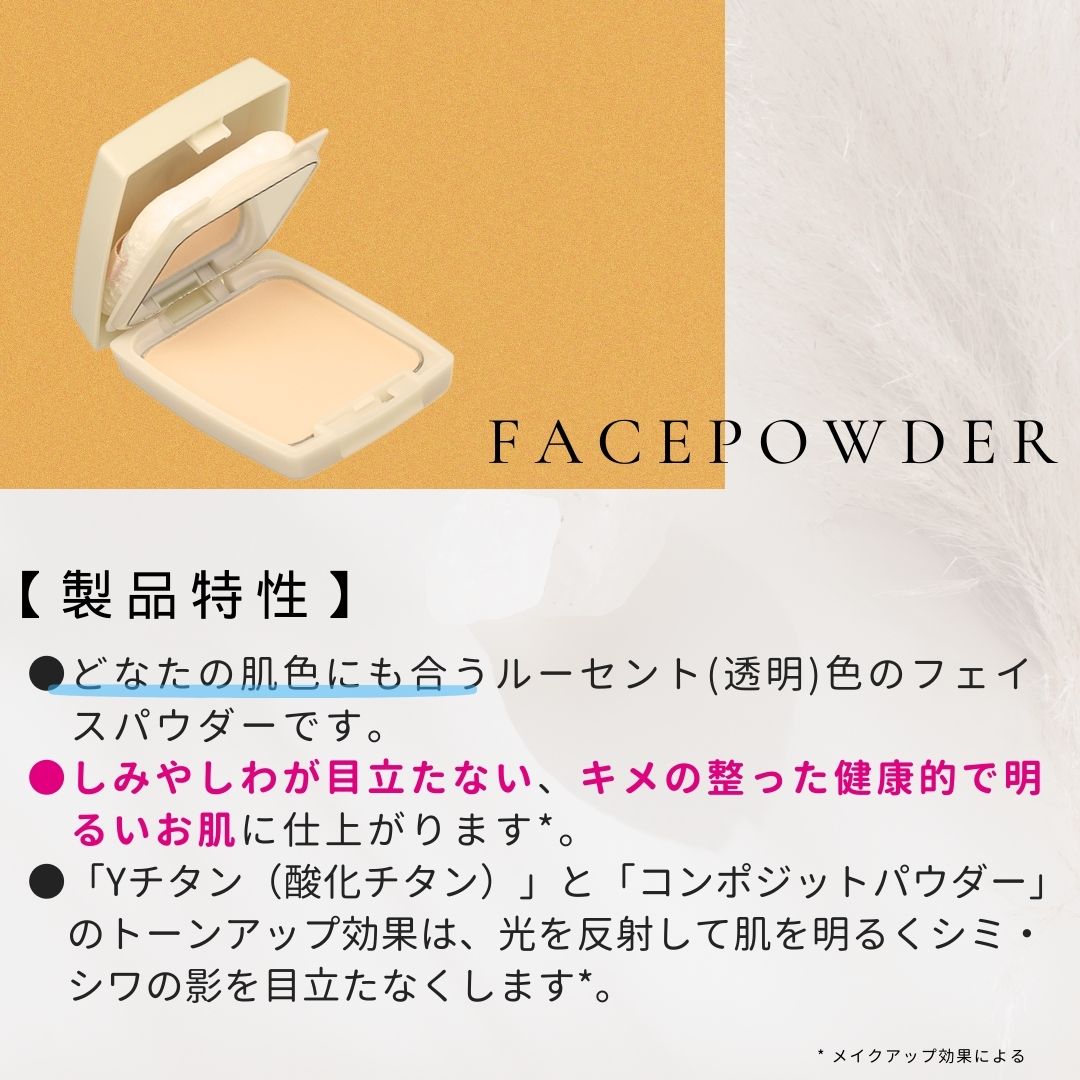 楽天市場】【ポイント10倍】リニューアル ジョアエコ411YA UV光