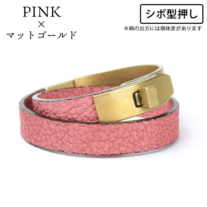 楽天市場】【正規販売店】 M.U.L. エムユーエル ブレスレット M-011