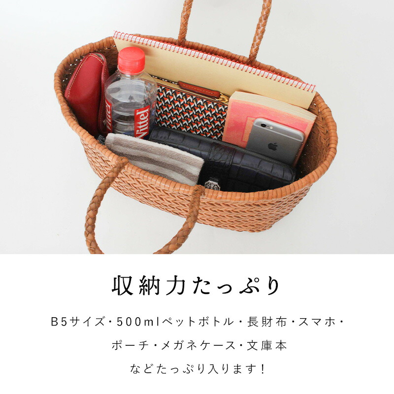 楽天市場】【正規品】ドラゴン バッグ レザーメッシュ 春 8811 DRAGON
