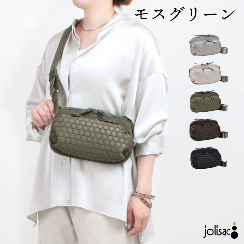 楽天市場】【10%OFFクーポン】ラクーオ LAQUOH バッグ ショルダー