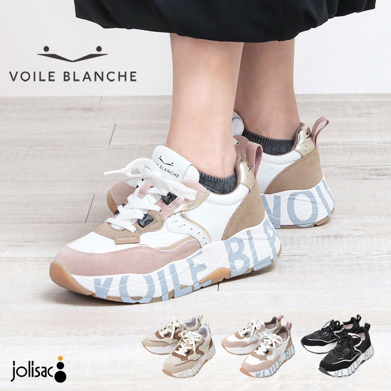 楽天市場】VOILE BLANCHE ボイルブランシェ スニーカー CLUB105 1B30