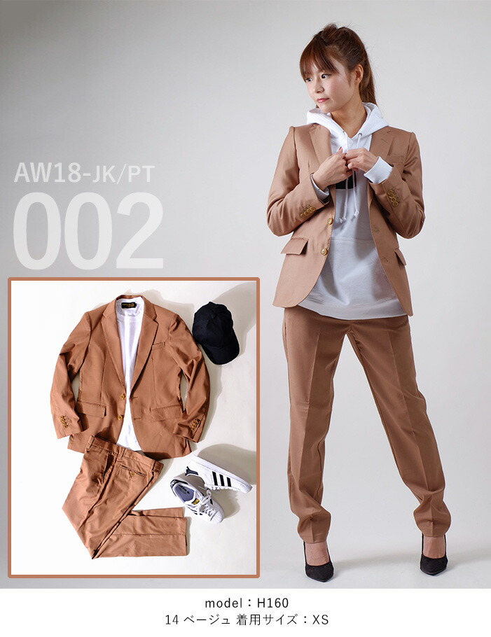 楽天市場】【出現☆最大90％OFF限定クーポン】 12色展開 きれいめ