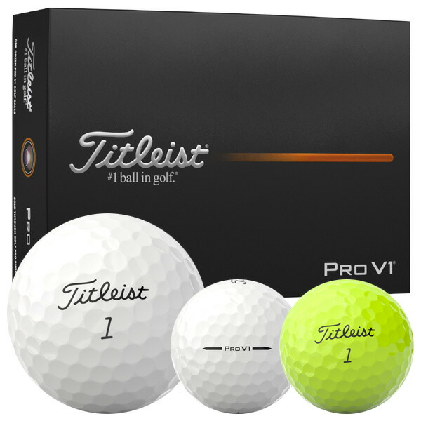 楽天市場】titleist pro v1 3ピースの通販