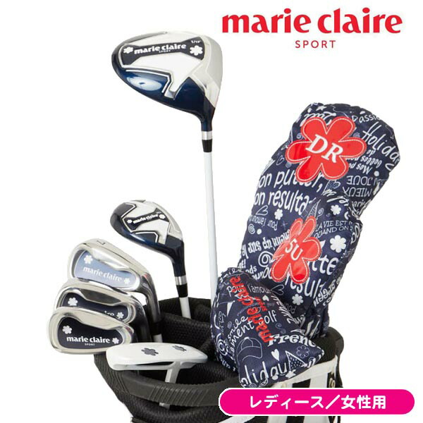 楽天市場】マリクレール ゴルフ（クラブセット｜レディースクラブ