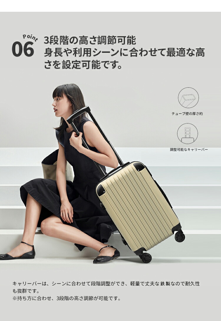 Kelein ロゴ型押し キャリーケース 旅行カバン 軽量 Kelein ロゴ型押し