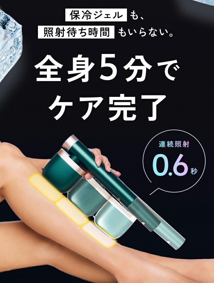 楽天市場】【2/23 09:59まで クーポンで 96,800円 ⇒ 54,208円 ＋ 30