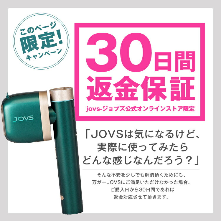 楽天市場】【2/23 09:59まで クーポンで 96,800円 ⇒ 54,208円 ＋ 30