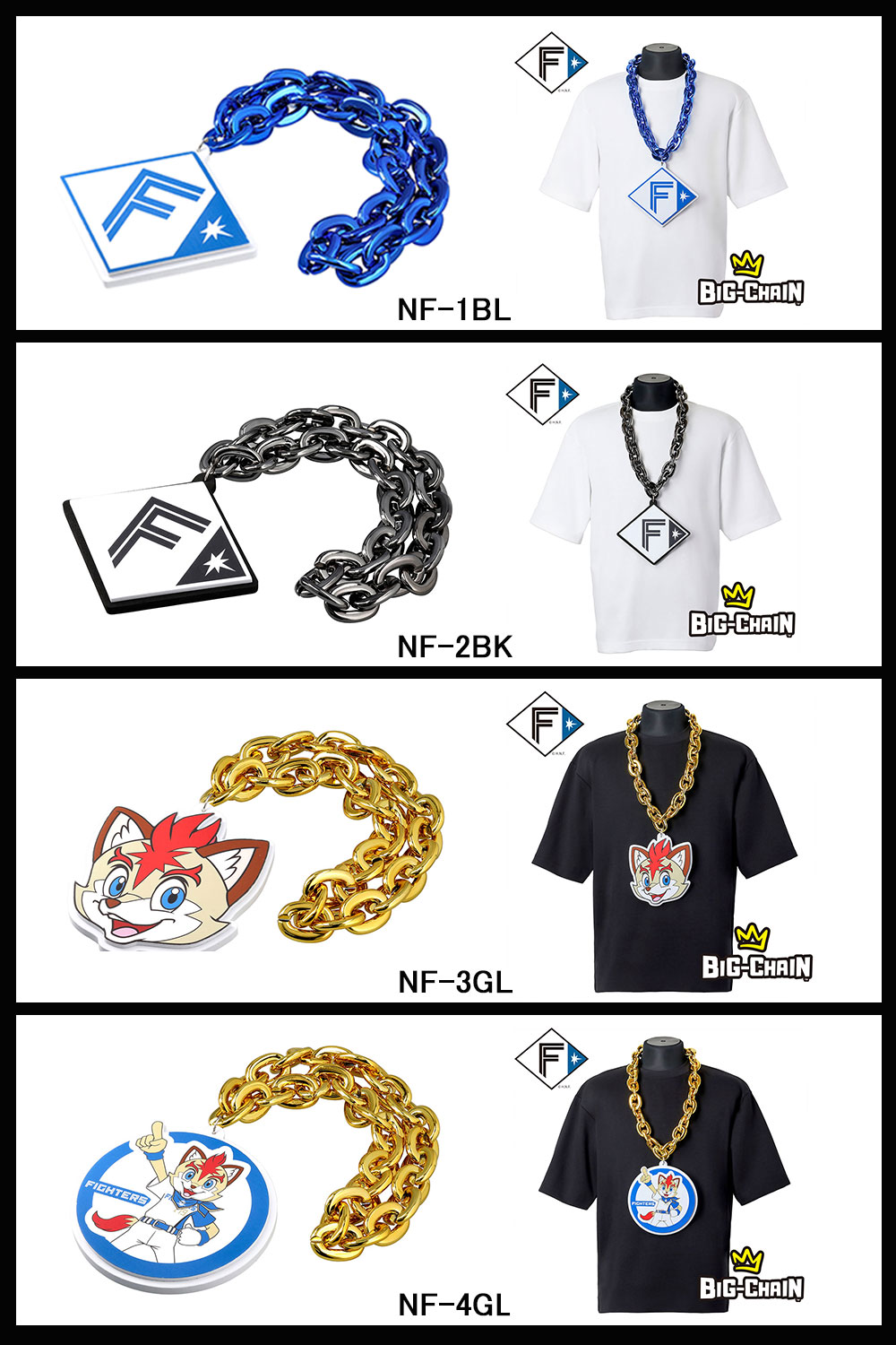 記念2006年日ハム 日本シリーズ チャンピオン記念グッズ 日本ハム色々