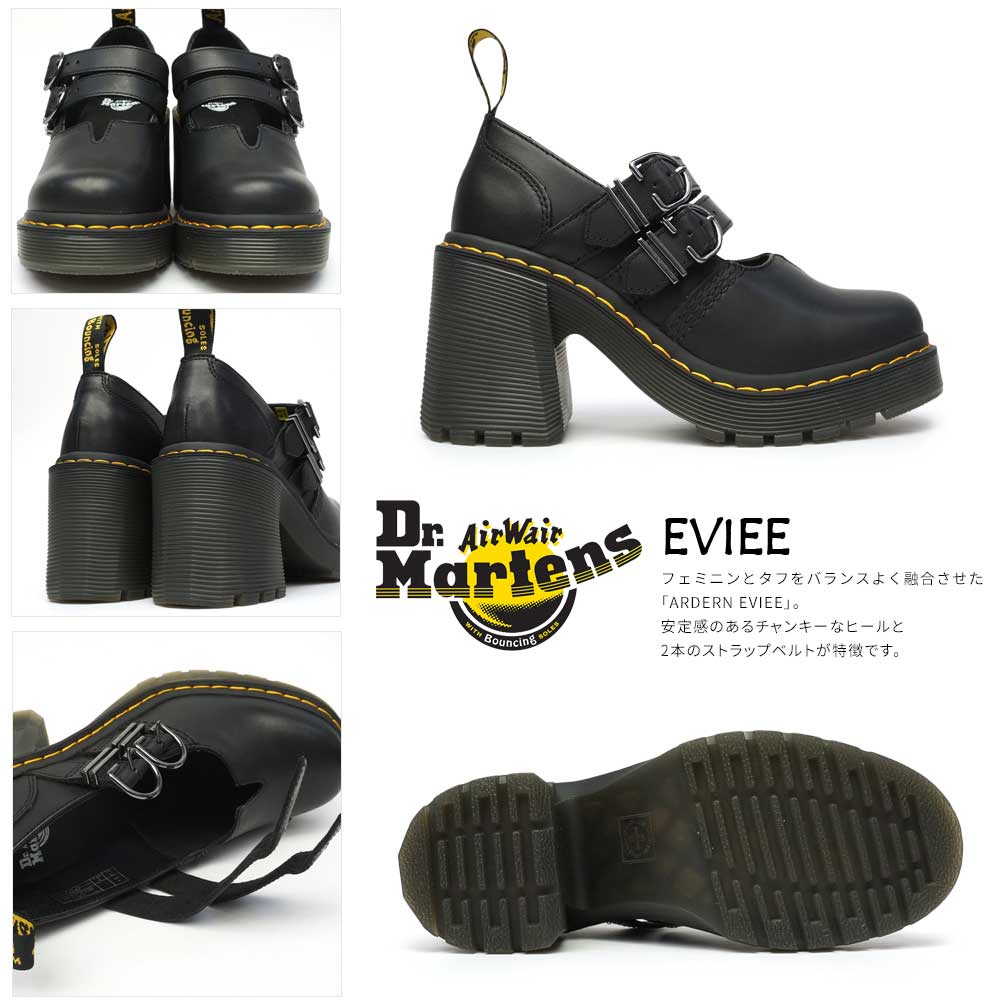 楽天市場】ドクターマーチン Dr.Martens EVIEE チャンキーヒール