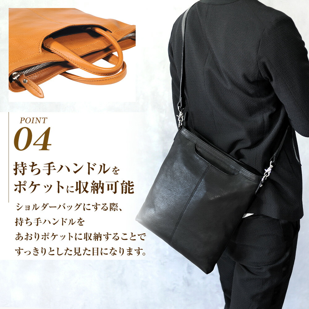 楽天市場】ショルダーバッグ 本革 レディース メンズ 2way 肩掛け