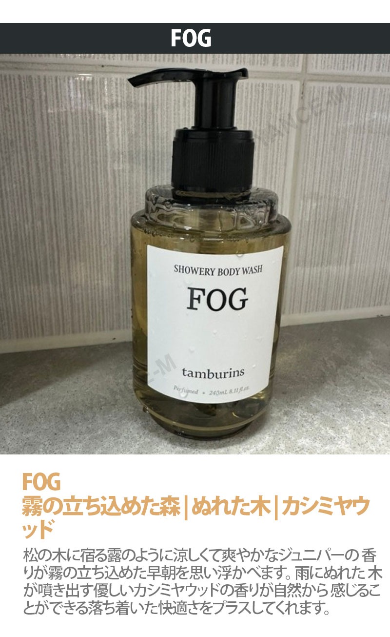楽天市場】【10倍_お買い物マラソンxポイントアップ】【TAMBURINS