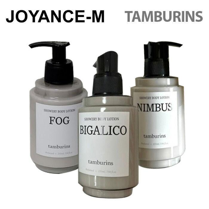 楽天市場】【10倍_お買い物マラソンxポイントアップ】【TAMBURINS