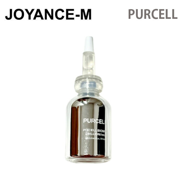 楽天市場】【10倍_お買い物マラソンxポイントアップ】【PURCELL