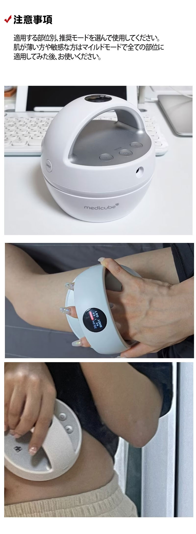 楽天市場】【10倍_お買い物マラソンxポイントアップ】【MEDICUBE