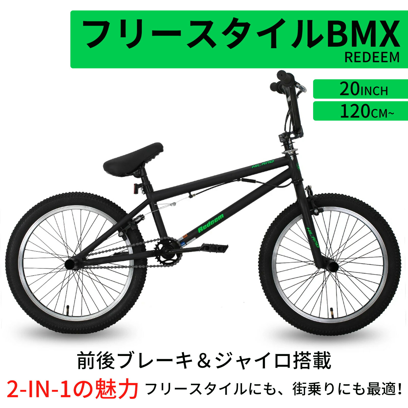 imgrc0183235600.jpg