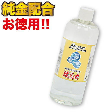 楽天市場】【ルイボスエキス配合 保湿ジェルクリーム】ルイボM2ジェル