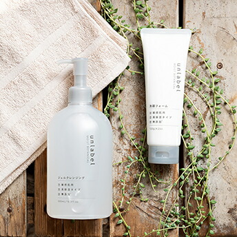 洗顔料 vongole 楽天市場】洗顔 洗顔料 洗顔フォーム ボタニカル アン