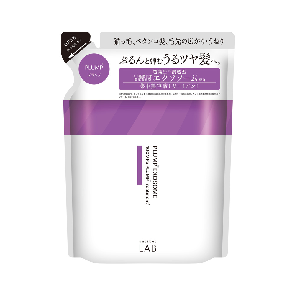 楽天市場】[単品]【送料無料】シャンプー トリートメント 詰替え アン
