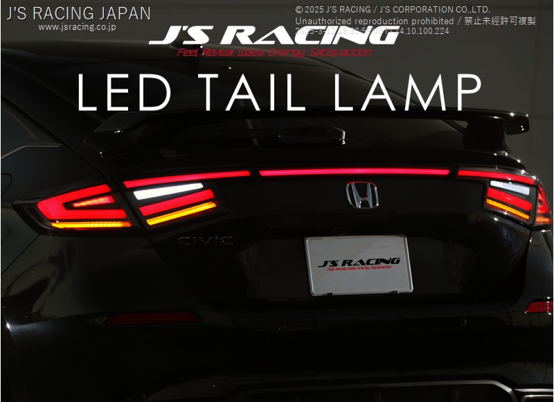 J'S RACINGSUSサーキットコンバーター シビックFN2 触媒ストレート J'S RACINGSUSサーキットコンバーター シビックFN2 触媒ストレート