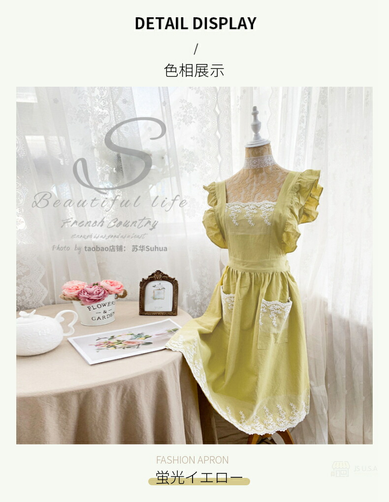 楽天市場】【楽天1位】エプロン レディース かわいい ワンピース型 綿