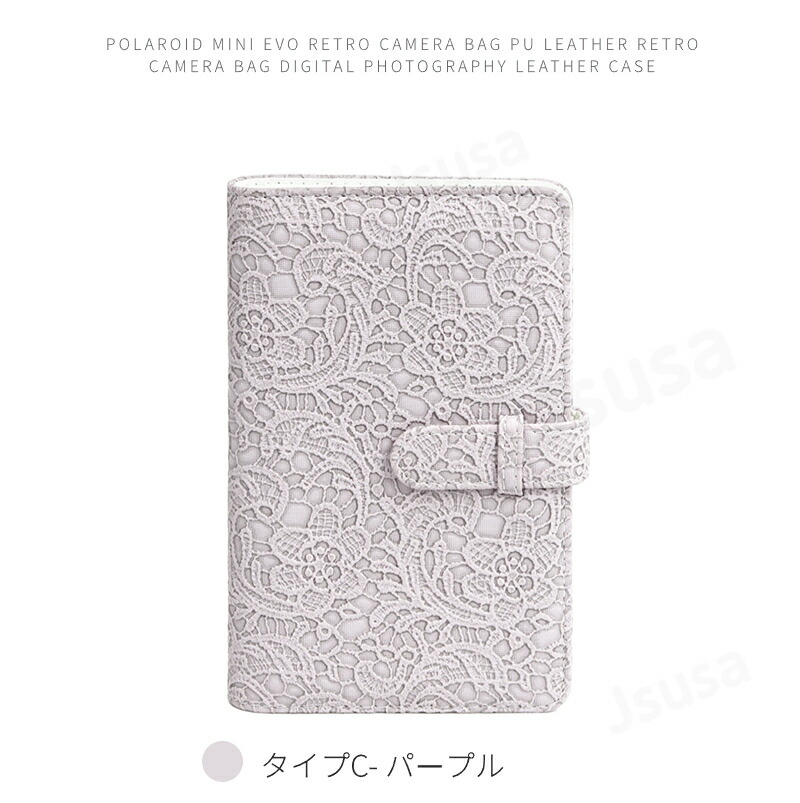 楽天市場】チェキ用アルバム instax mini用アルバム 大容量 96枚