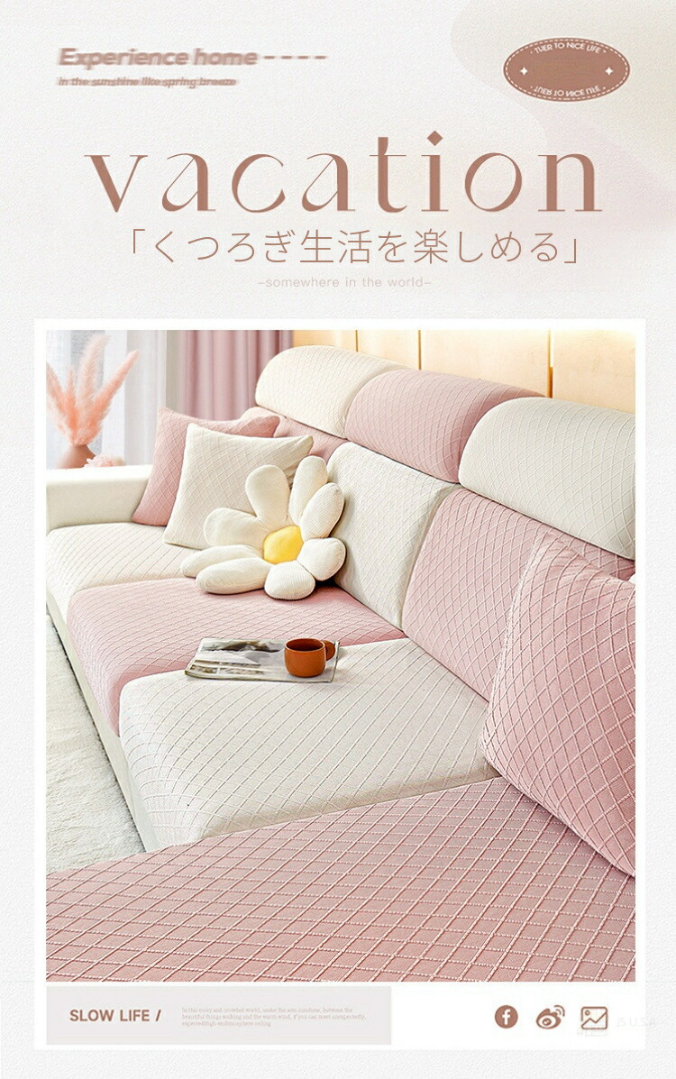 楽天市場】【楽天1位】ソファー座面カバー ソファーカバー 1-2人掛け