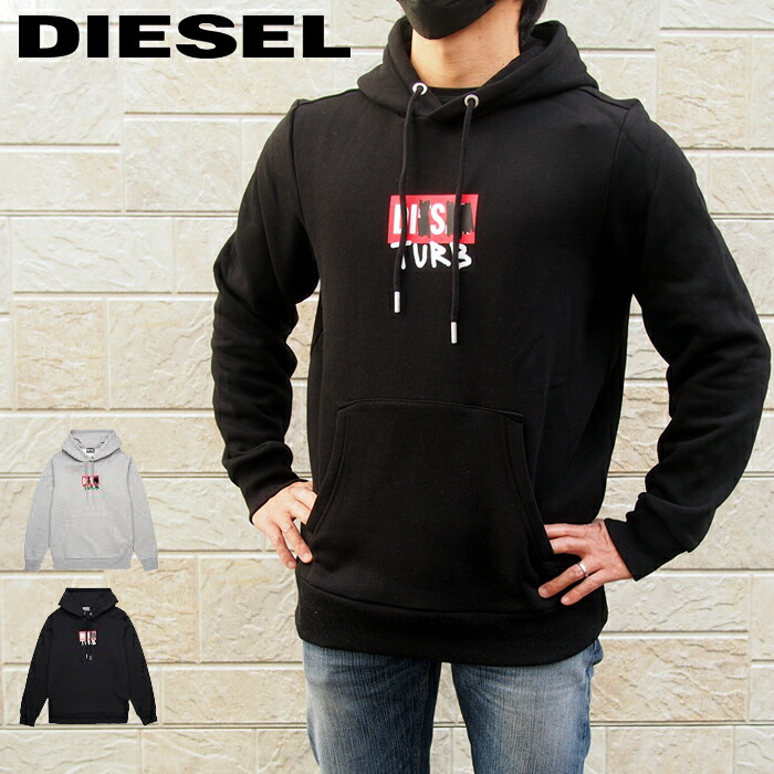 楽天市場】DIESEL ディーゼル プルオーバーパーカー 全2色 A03270