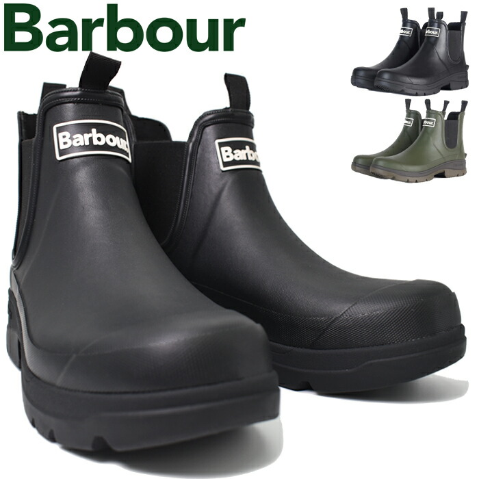 楽天市場】BARBOUR バブアー レインブーツ サイドゴアブーツ