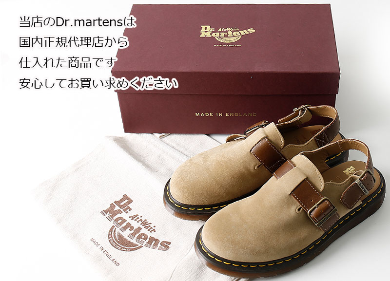 楽天市場】[期間SALE] Dr.martens/ドクターマーチン Jorge サンダル