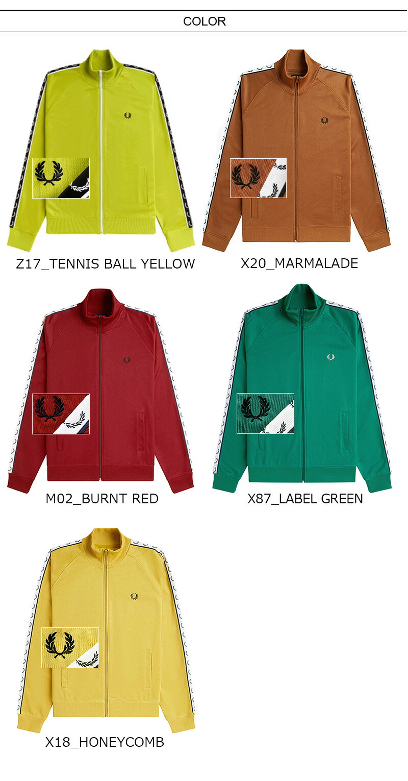 楽天市場】FREDPERRY/フレッドペリー ローレルマーク トラック