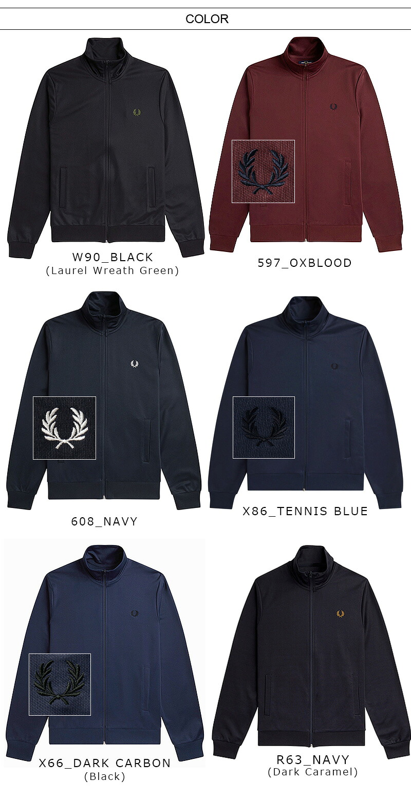 楽天市場】25年秋新作 FRED PERRY/フレッドペリー TRACK JACKET J6000