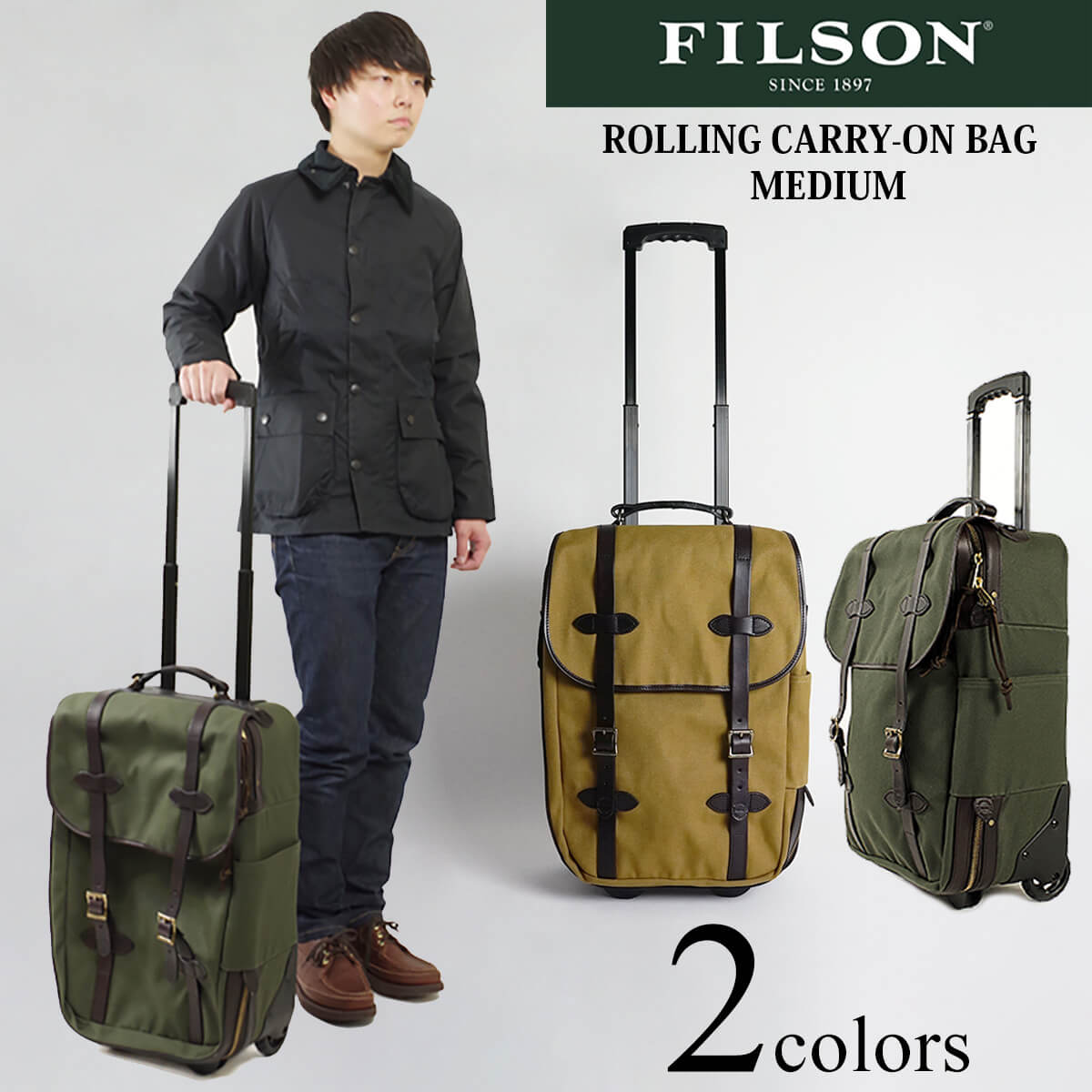 楽天市場】【エントリーでP10倍 2/23 1:59まで】フィルソン FILSON