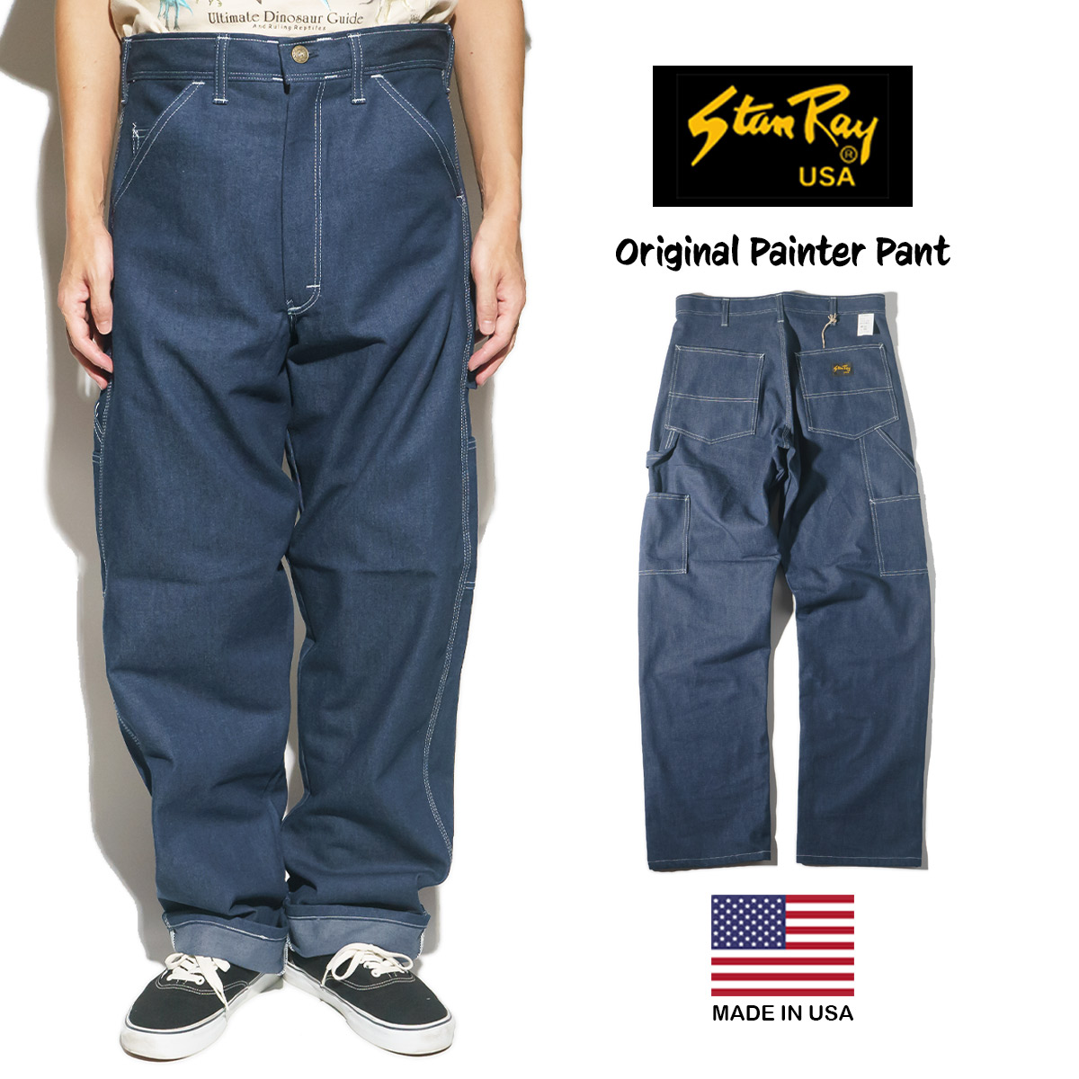 楽天市場】【エントリーでP10倍 2/23 1:59まで】スタンレイ STAN RAY