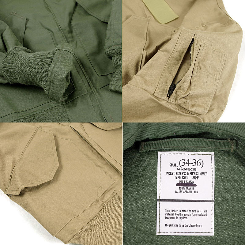 楽天市場】バレイアパレル VALLEY APPAREL ミルスペック CWU-36/P