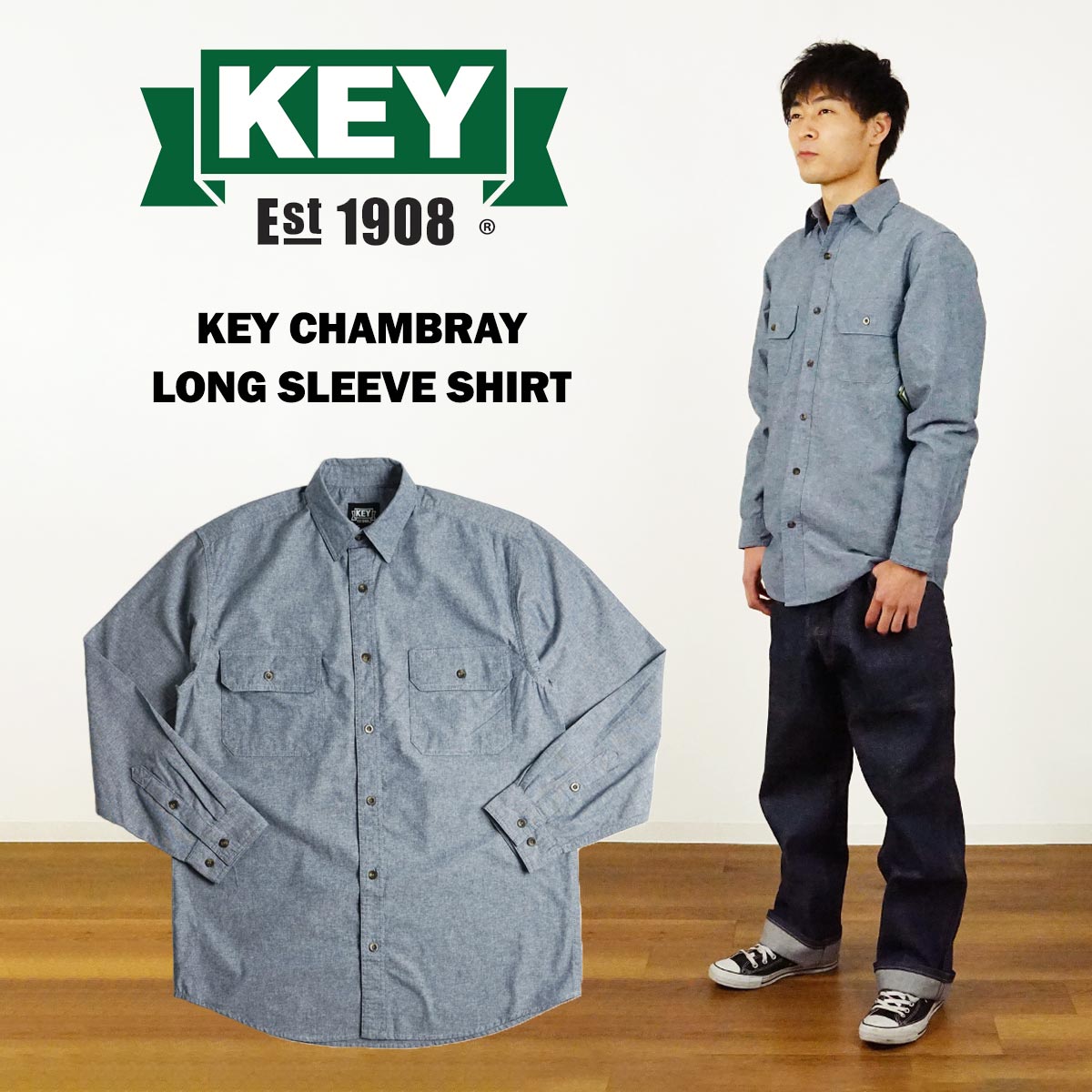 楽天市場】キー KEY シャンブレー 長袖 シャツ ｜ 517-45 メンズ S-XXL