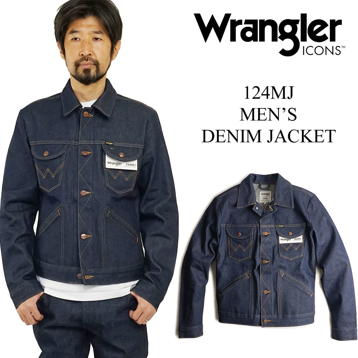 楽天市場】ラングラーアイコンズ Wrangler ICONS 124MJ メンズ デニム