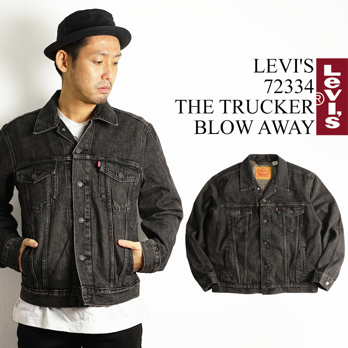 楽天市場】【エントリーでP10倍 2/23 1:59まで】リーバイス LEVI'S