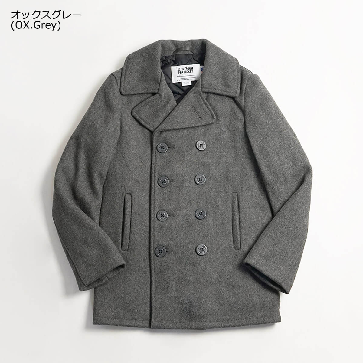 楽天市場】ショット SCHOTT 740 メンズ ウール ダブル ピーコート