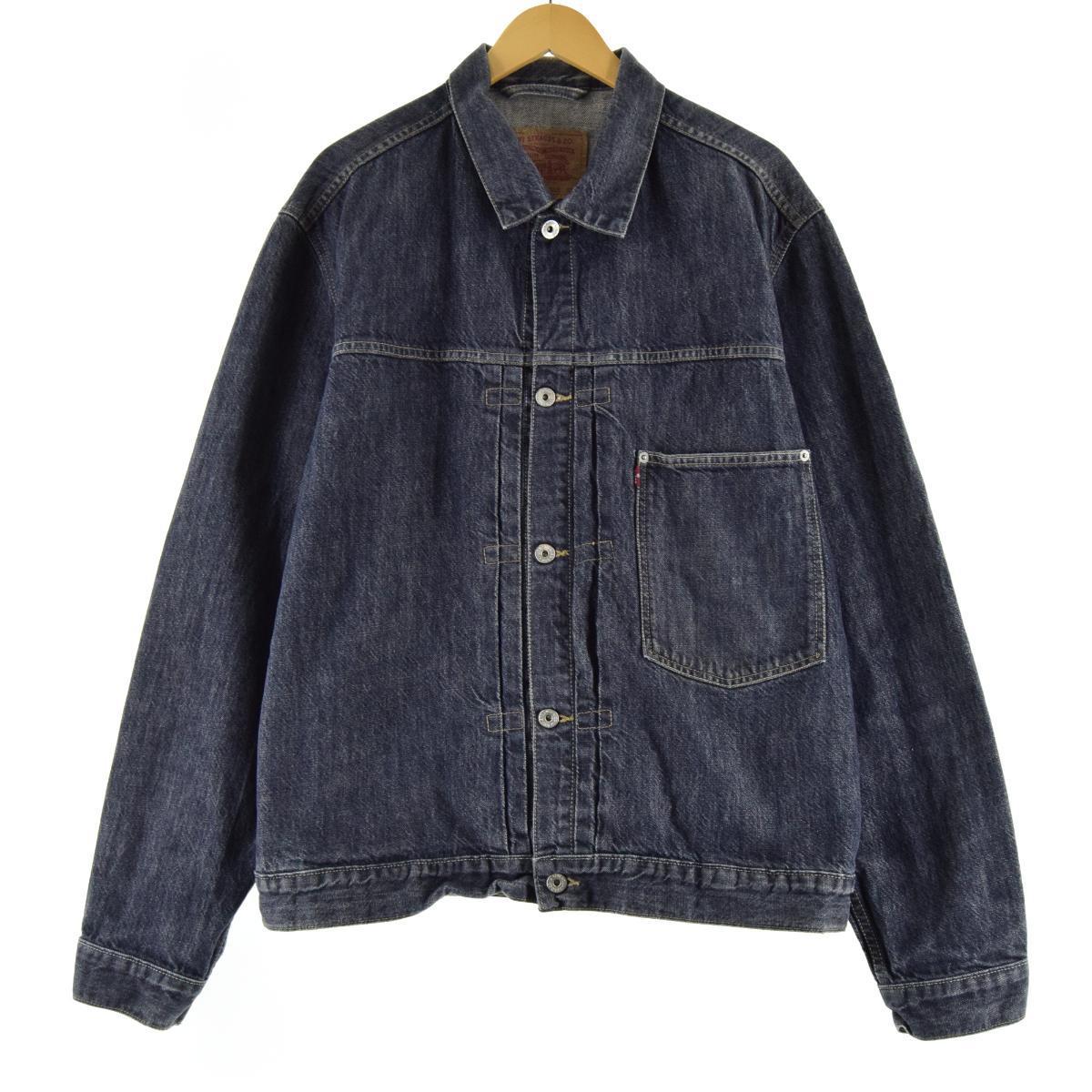 楽天市場】リーバイス Levi's 70501 04 ユーロモデル デニムジャケット