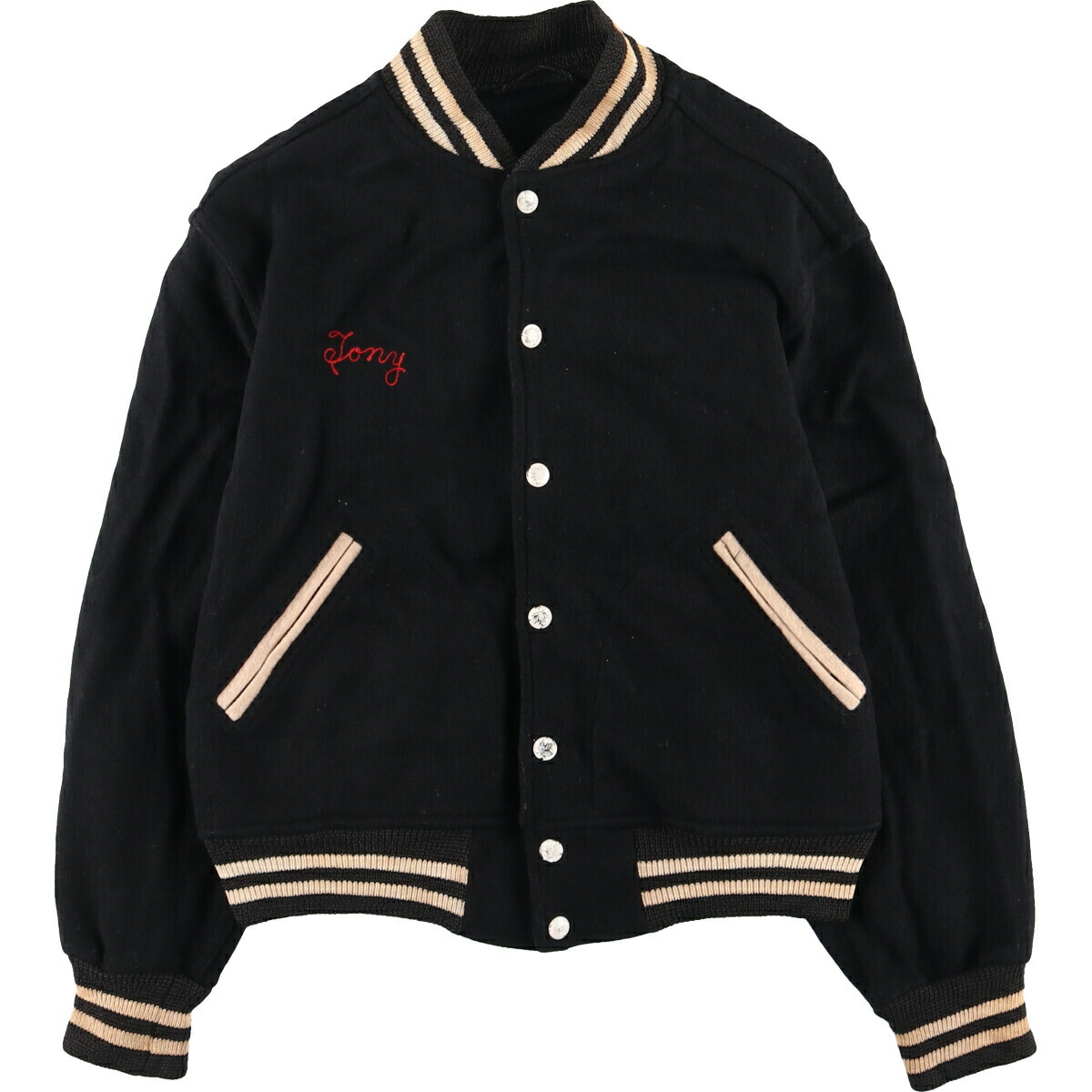 楽天市場】古着 60年代 MAPLE ウールスタジャン アワードジャケット