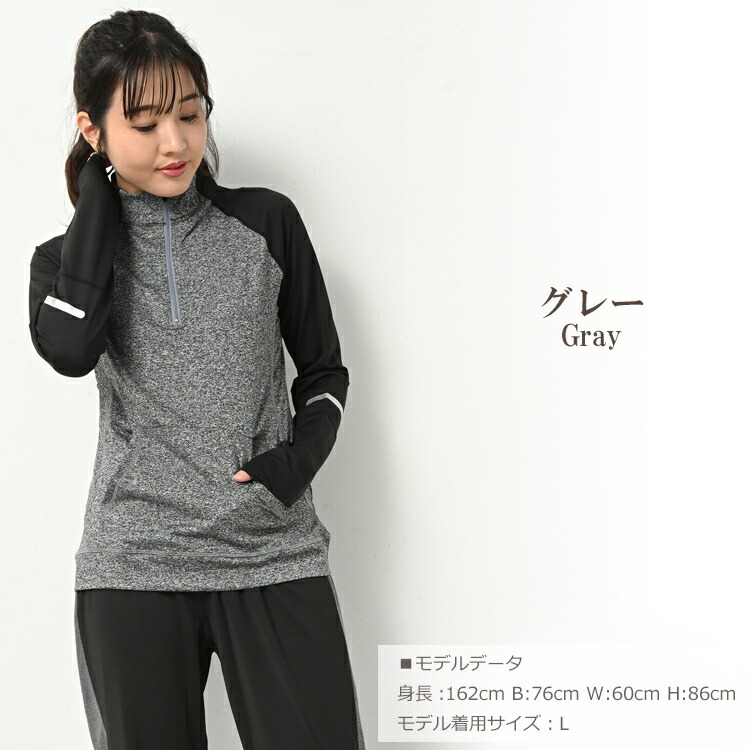 楽天市場】メール便対応 大きいサイズ レディース ジャージ ジャケット