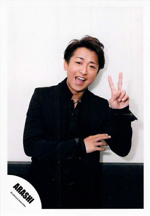 楽天市場】 嵐 （ARASHI）・【公式写真】・大野智・ ジャニショ